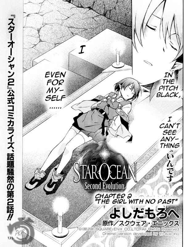 Page 3 Chapter 2 Star Ocean 2: Second Evolution