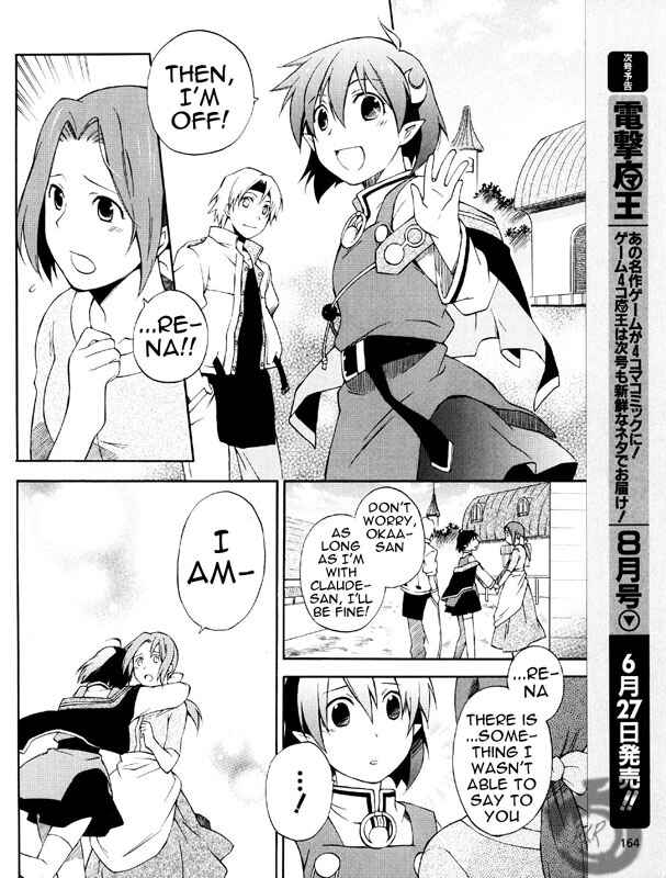 Page 35 Chapter 2 Star Ocean 2: Second Evolution