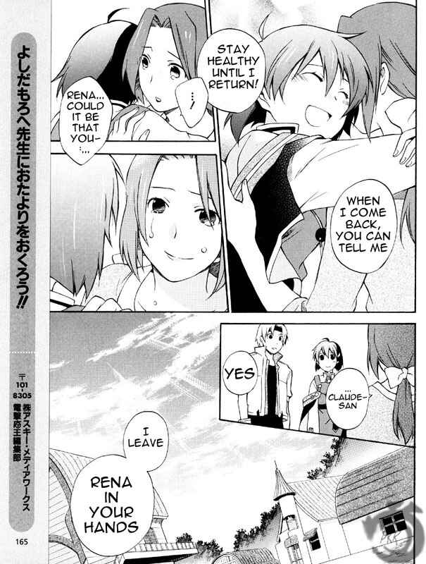 Page 36 Chapter 2 Star Ocean 2: Second Evolution