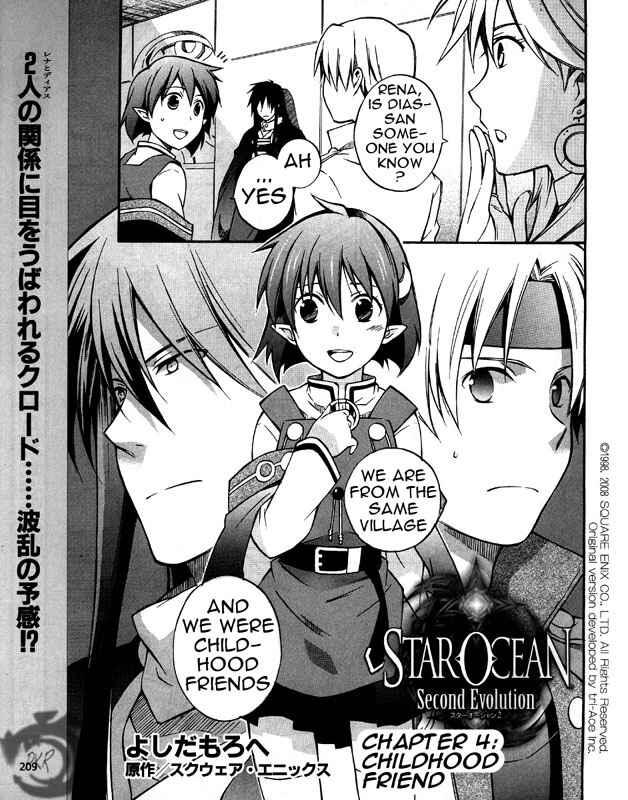 Page 1 Chapter 4 Star Ocean 2: Second Evolution
