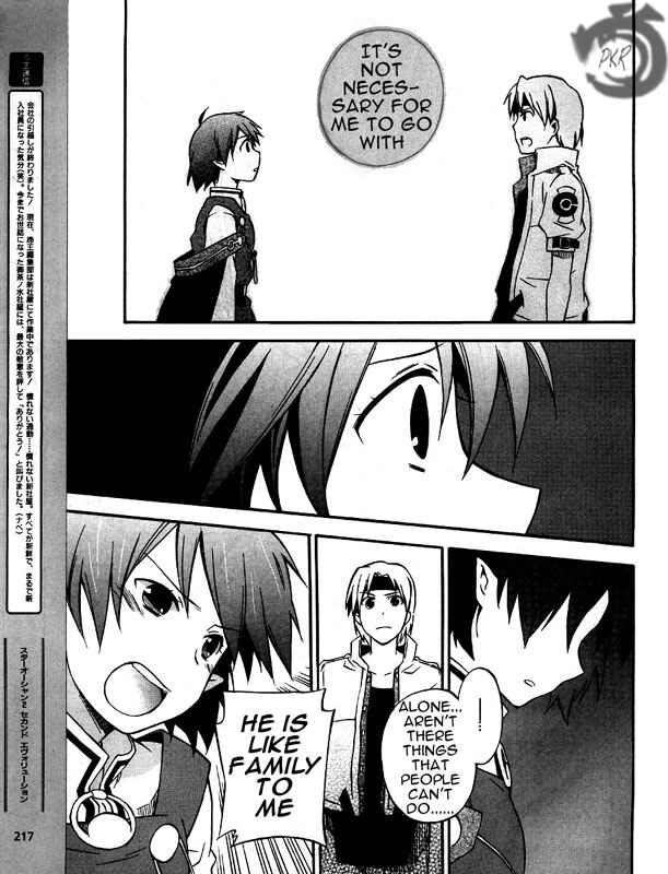 Page 9 Chapter 4 Star Ocean 2: Second Evolution