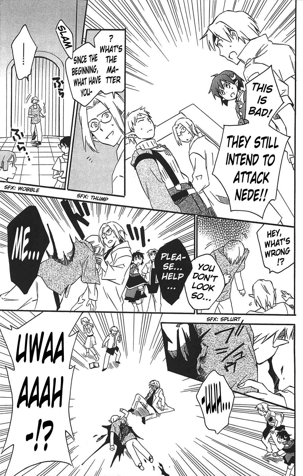 Page 14 Chapter 13 Star Ocean 2: Second Evolution