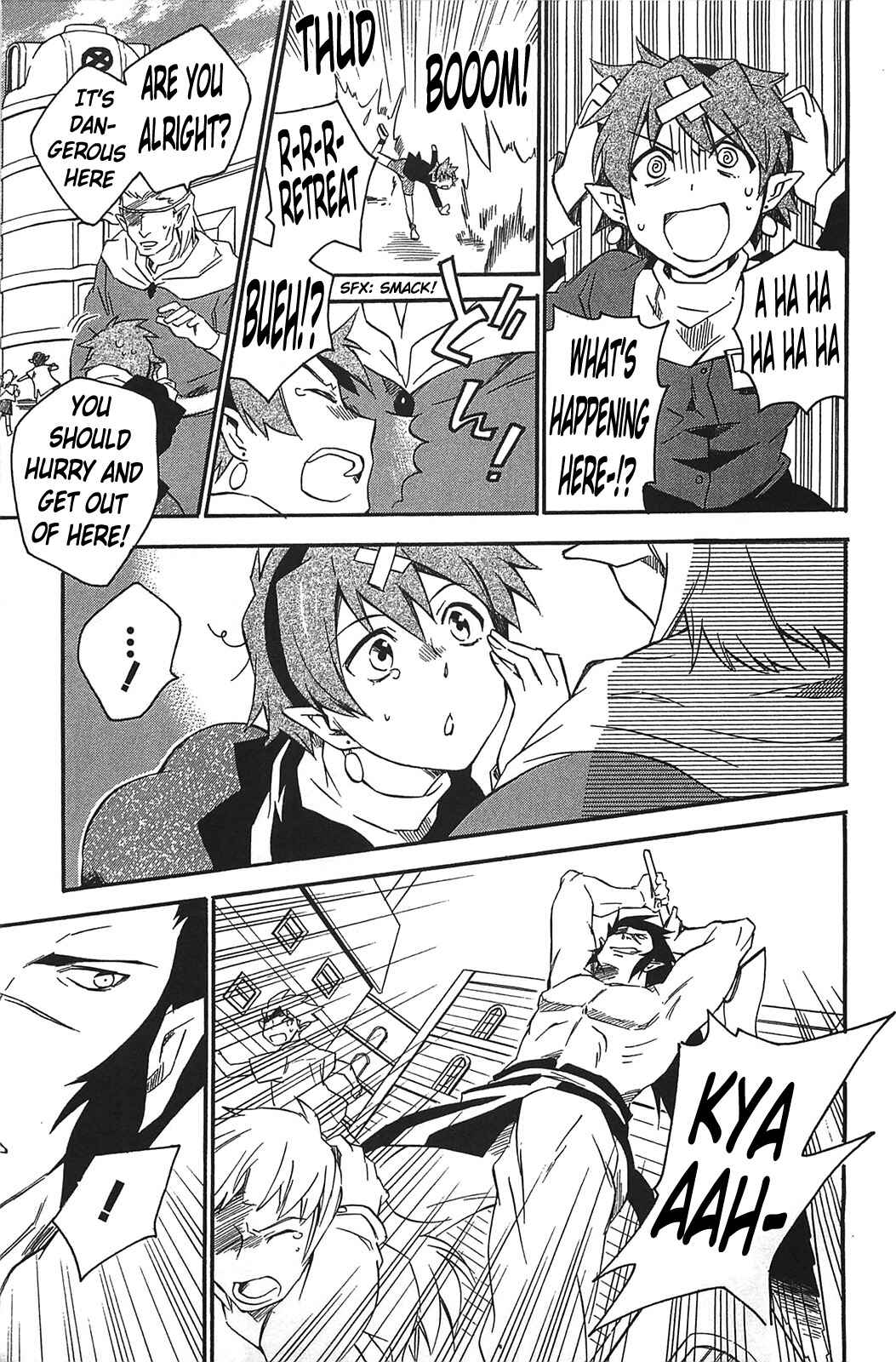 Page 16 Chapter 13 Star Ocean 2: Second Evolution