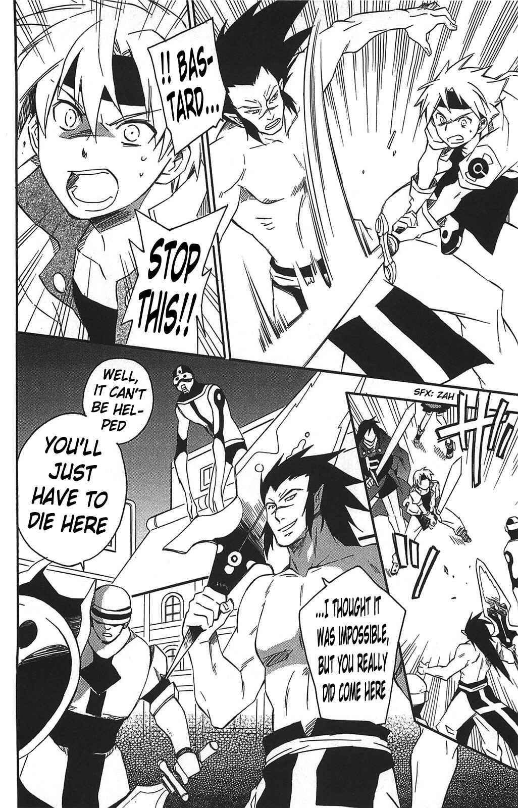 Page 17 Chapter 13 Star Ocean 2: Second Evolution