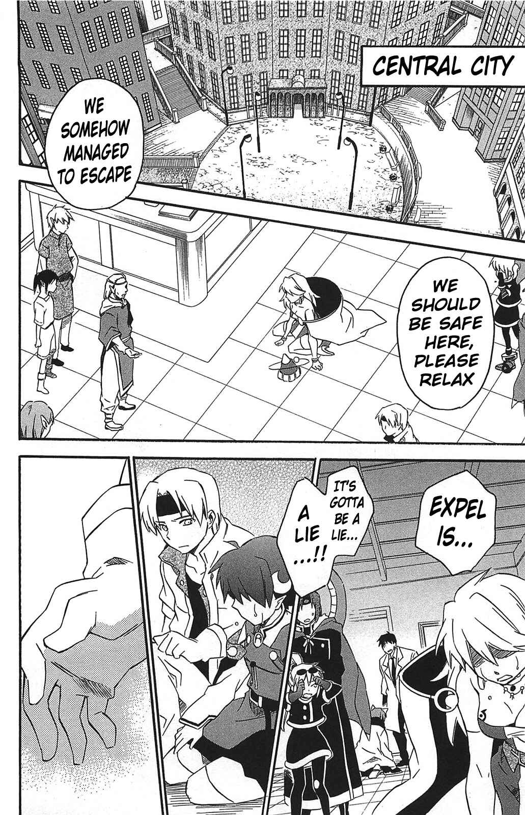 Page 27 Chapter 13 Star Ocean 2: Second Evolution
