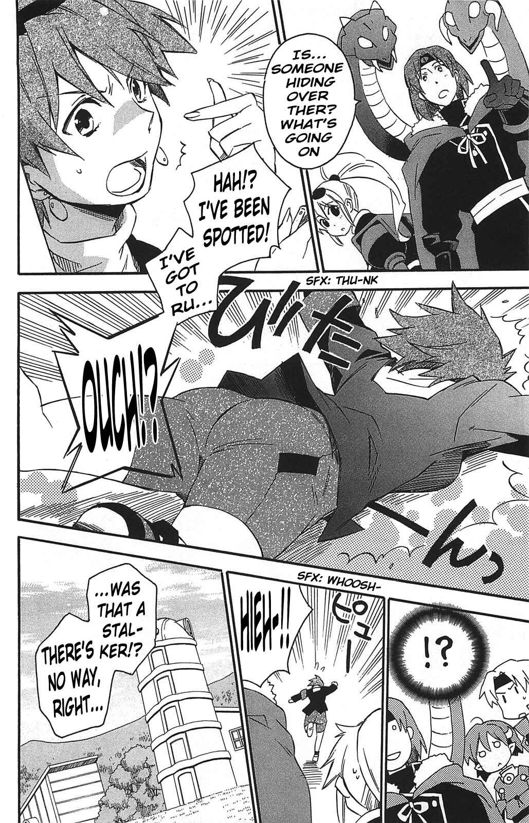 Page 5 Chapter 13 Star Ocean 2: Second Evolution