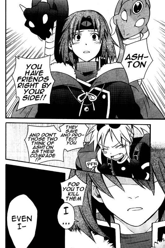 Page 10 Chapter 8 Star Ocean 2: Second Evolution