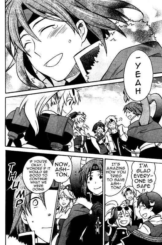 Page 14 Chapter 8 Star Ocean 2: Second Evolution