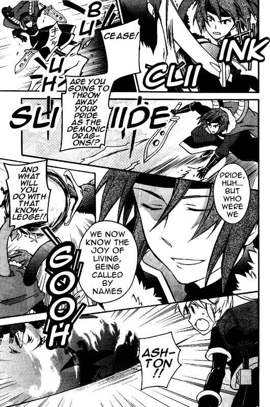 Page 22 Chapter 8 Star Ocean 2: Second Evolution