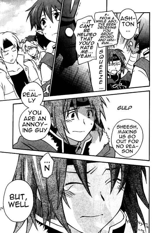 Page 30 Chapter 8 Star Ocean 2: Second Evolution