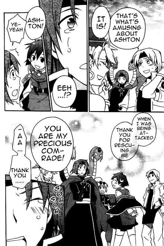 Page 31 Chapter 8 Star Ocean 2: Second Evolution