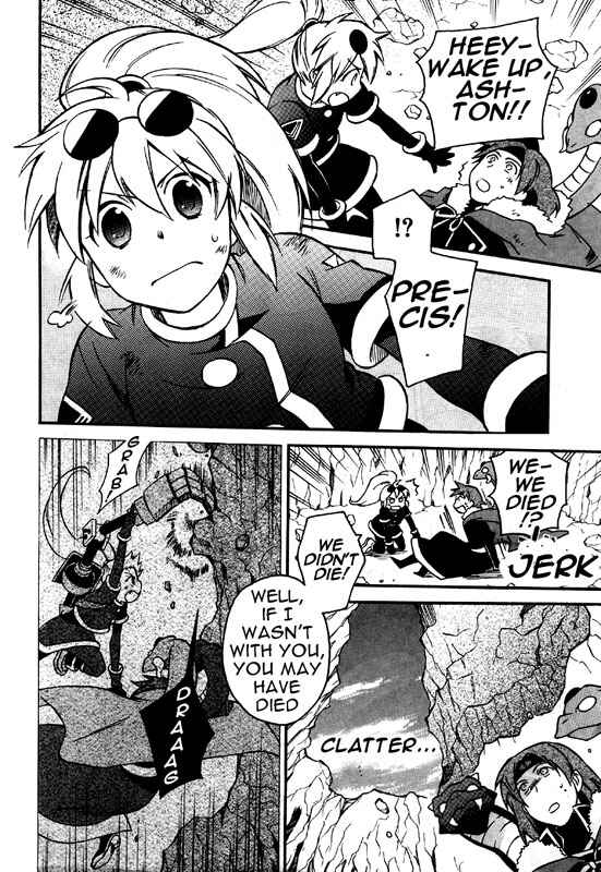 Page 4 Chapter 8 Star Ocean 2: Second Evolution