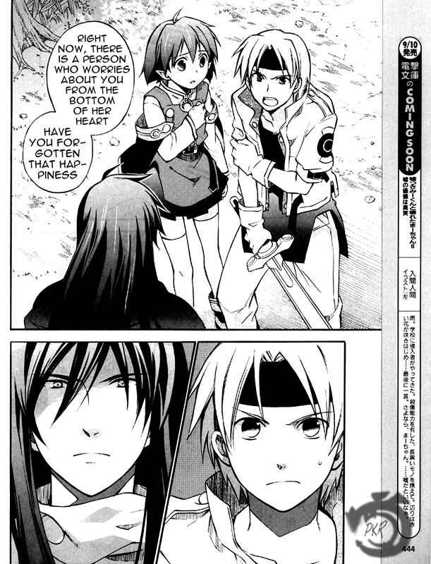 Page 26 Chapter 5 Star Ocean 2: Second Evolution