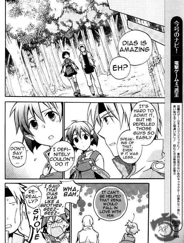 Page 30 Chapter 5 Star Ocean 2: Second Evolution