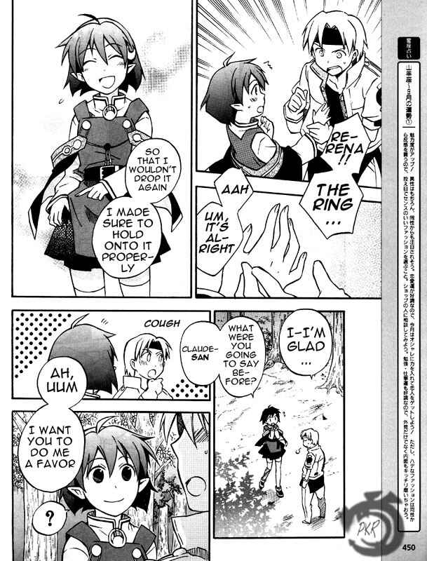 Page 32 Chapter 5 Star Ocean 2: Second Evolution