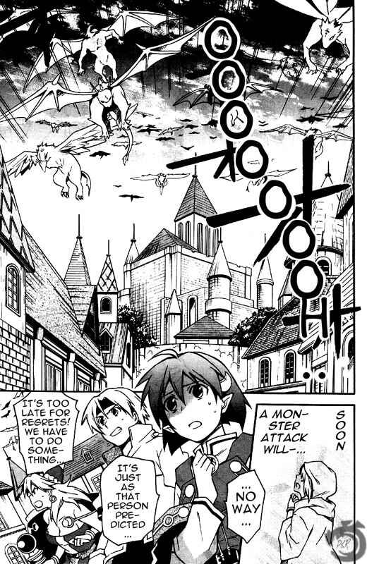 Page 15 Chapter 9 Star Ocean 2: Second Evolution