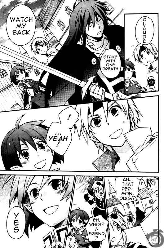 Page 23 Chapter 9 Star Ocean 2: Second Evolution