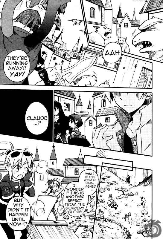 Page 26 Chapter 9 Star Ocean 2: Second Evolution