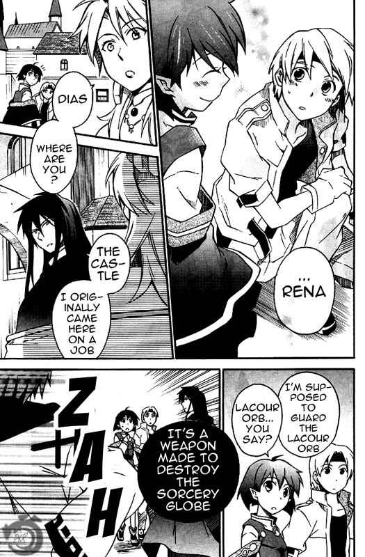 Page 28 Chapter 9 Star Ocean 2: Second Evolution