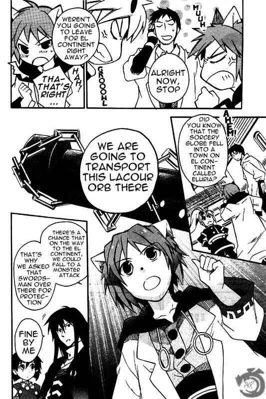 Page 31 Chapter 9 Star Ocean 2: Second Evolution