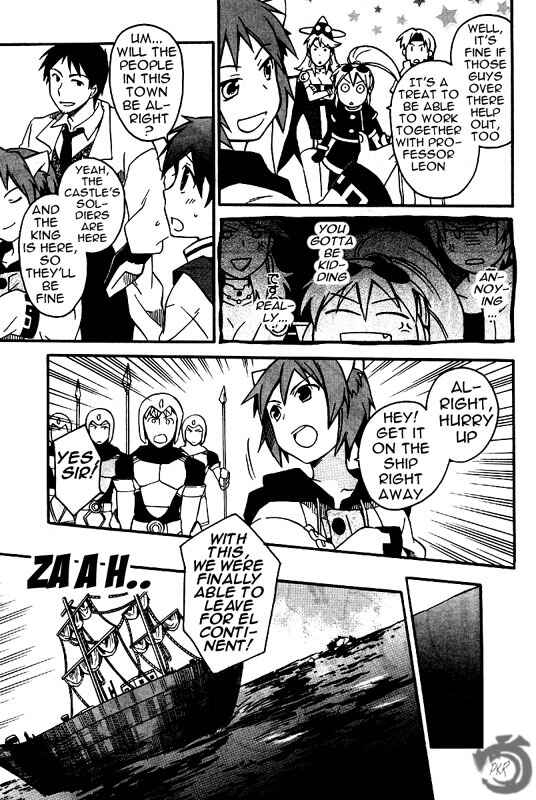 Page 32 Chapter 9 Star Ocean 2: Second Evolution
