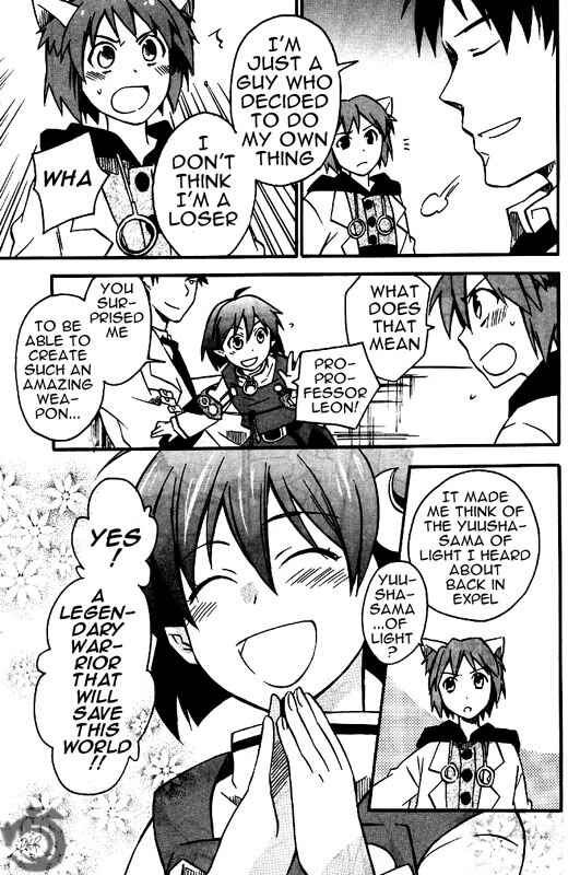 Page 34 Chapter 9 Star Ocean 2: Second Evolution