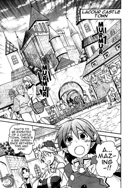 Page 7 Chapter 9 Star Ocean 2: Second Evolution