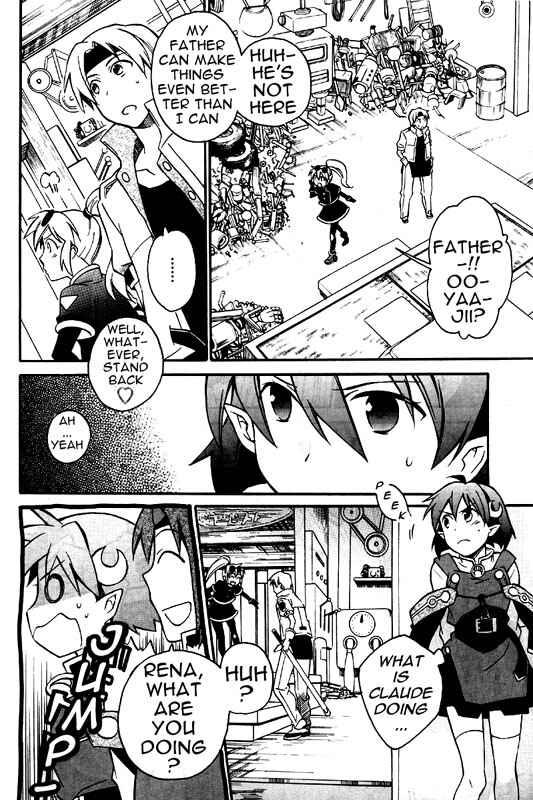 Page 11 Chapter 7 Star Ocean 2: Second Evolution