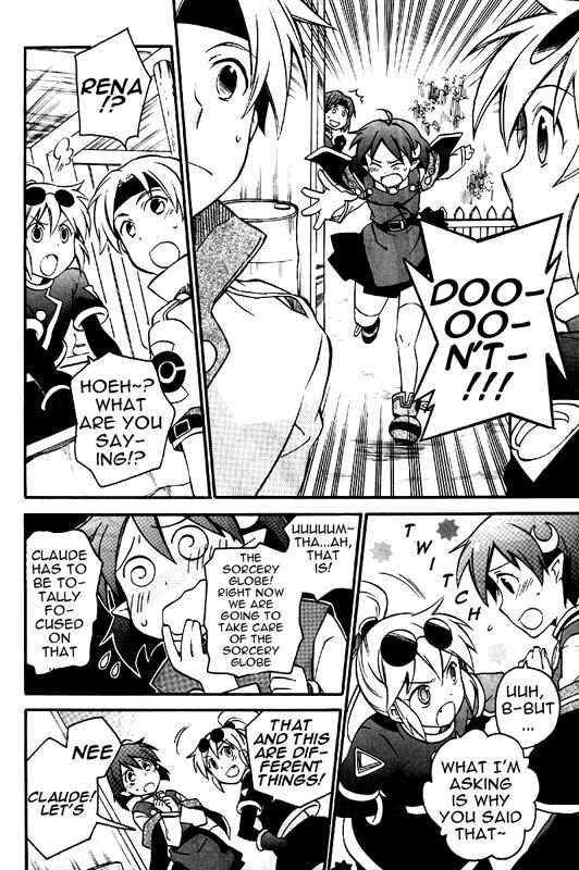 Page 15 Chapter 7 Star Ocean 2: Second Evolution