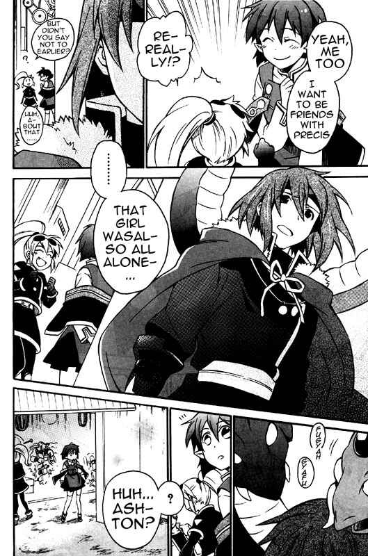 Page 17 Chapter 7 Star Ocean 2: Second Evolution
