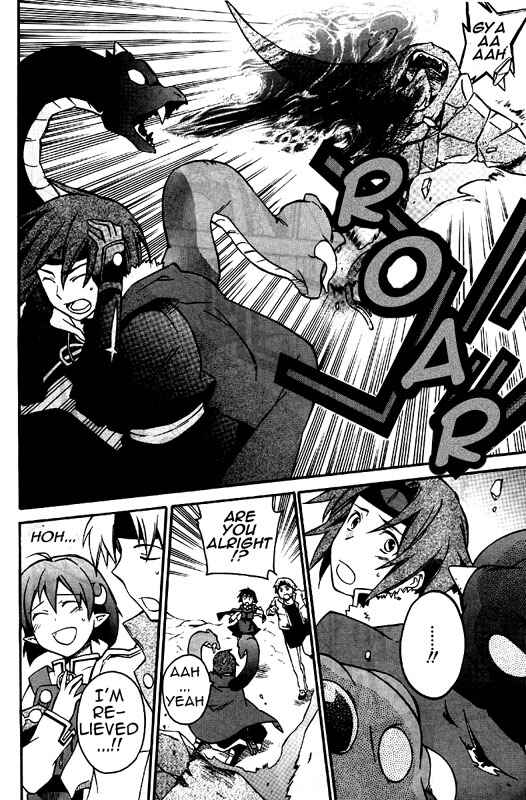 Page 21 Chapter 7 Star Ocean 2: Second Evolution