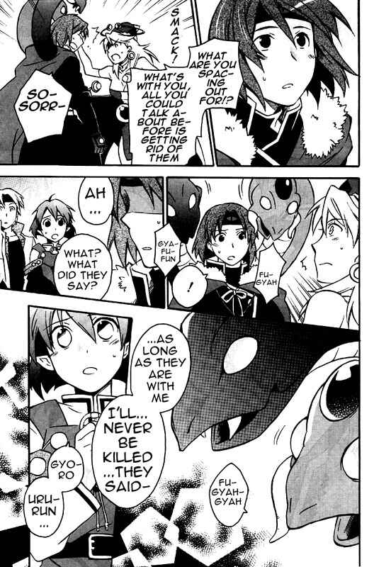 Page 22 Chapter 7 Star Ocean 2: Second Evolution