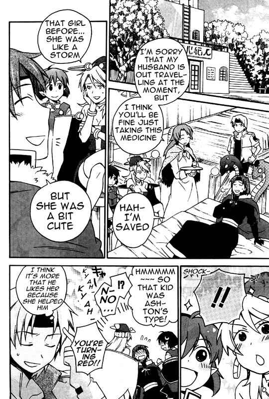 Page 5 Chapter 7 Star Ocean 2: Second Evolution