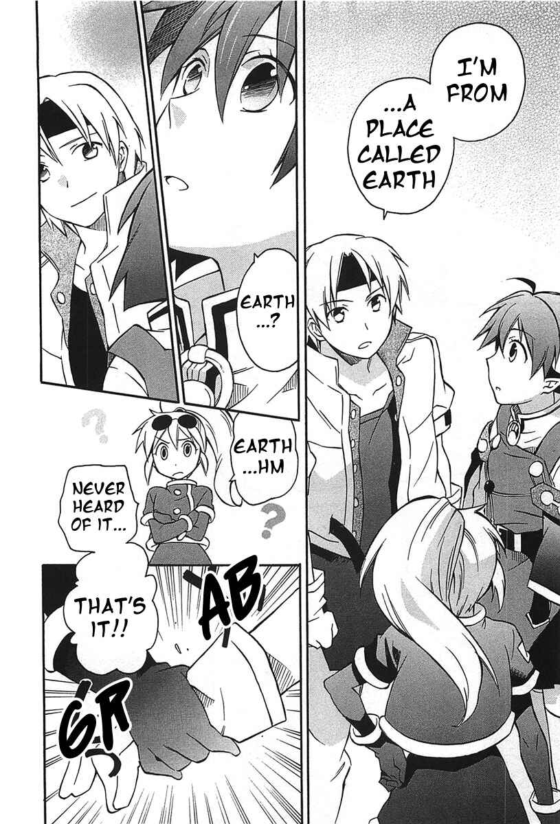 Page 9 Chapter 7 Star Ocean 2: Second Evolution