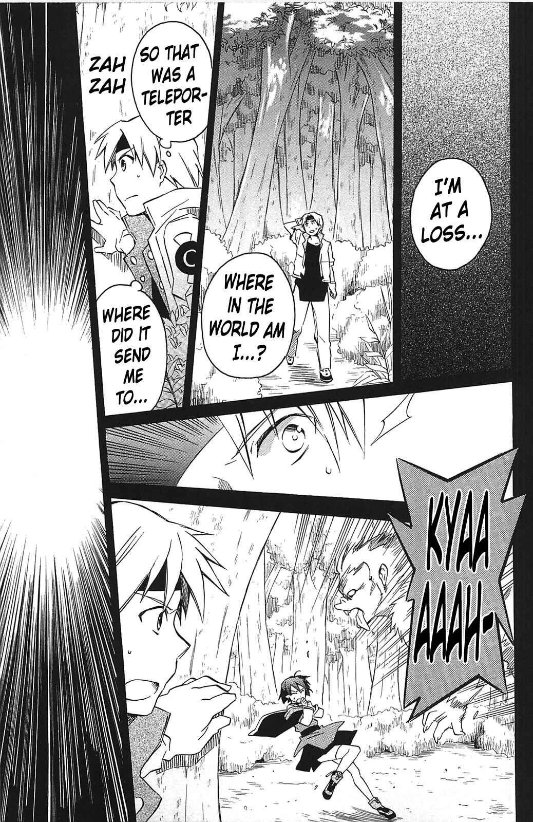 Page 15 Chapter 11 Star Ocean 2: Second Evolution