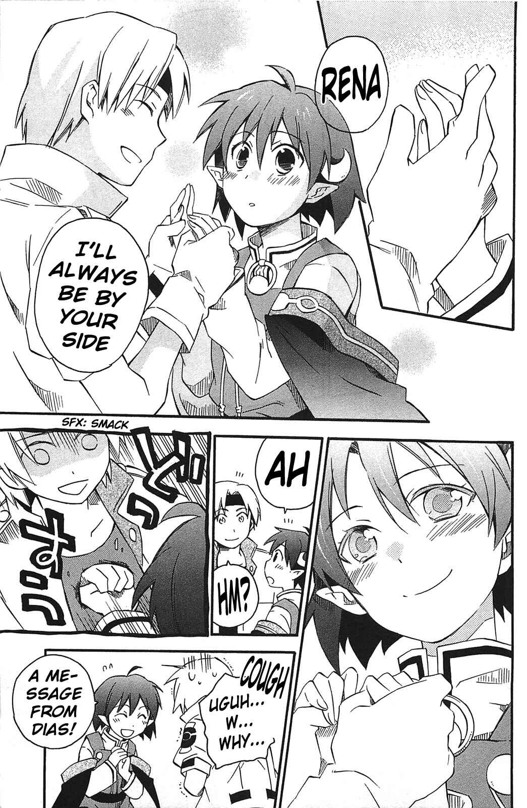 Page 29 Chapter 11 Star Ocean 2: Second Evolution