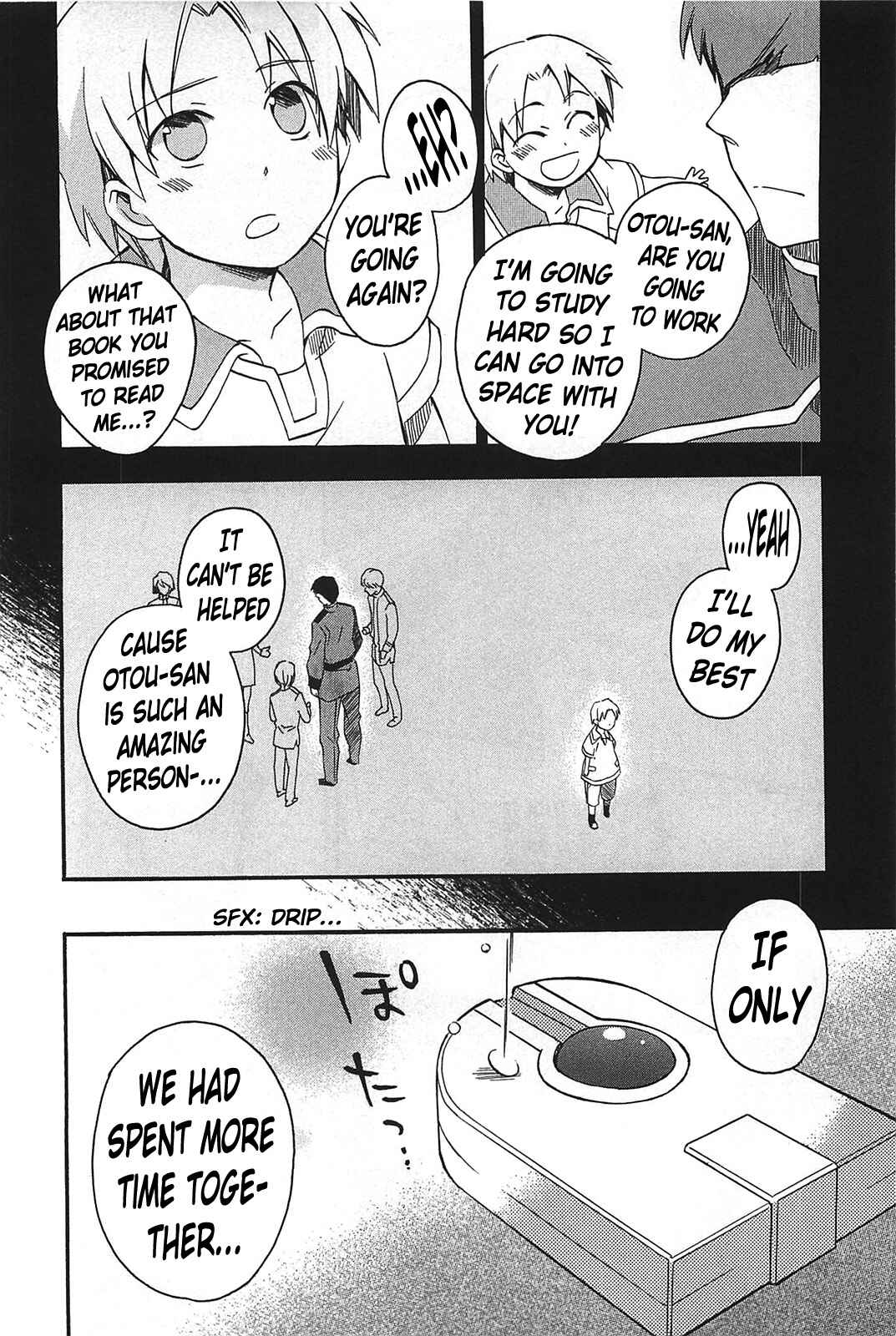 Page 36 Chapter 11 Star Ocean 2: Second Evolution