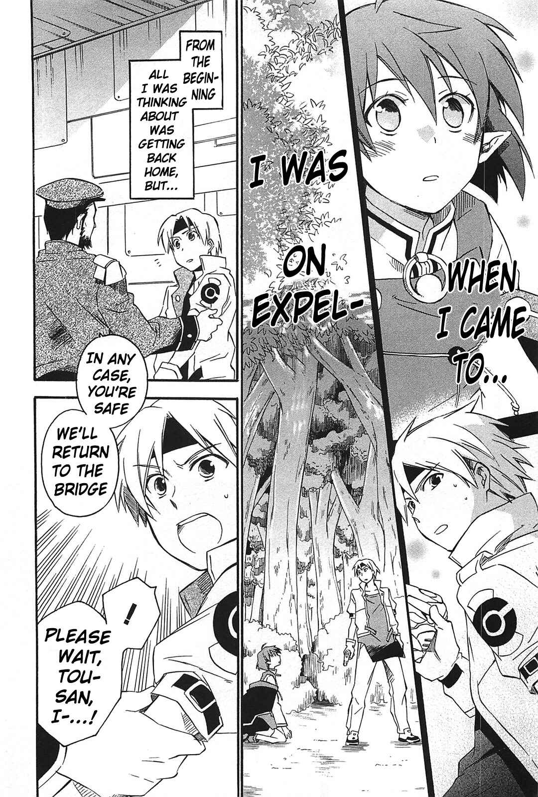 Page 4 Chapter 11 Star Ocean 2: Second Evolution