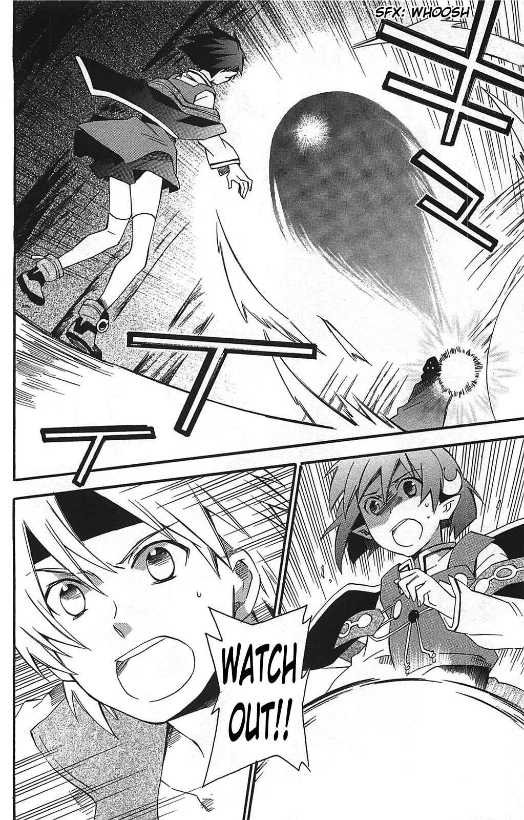Page 42 Chapter 11 Star Ocean 2: Second Evolution