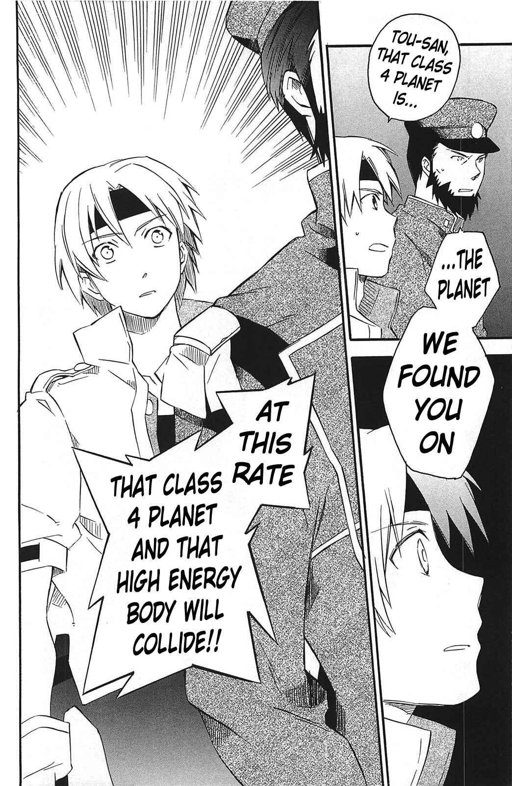 Page 6 Chapter 11 Star Ocean 2: Second Evolution