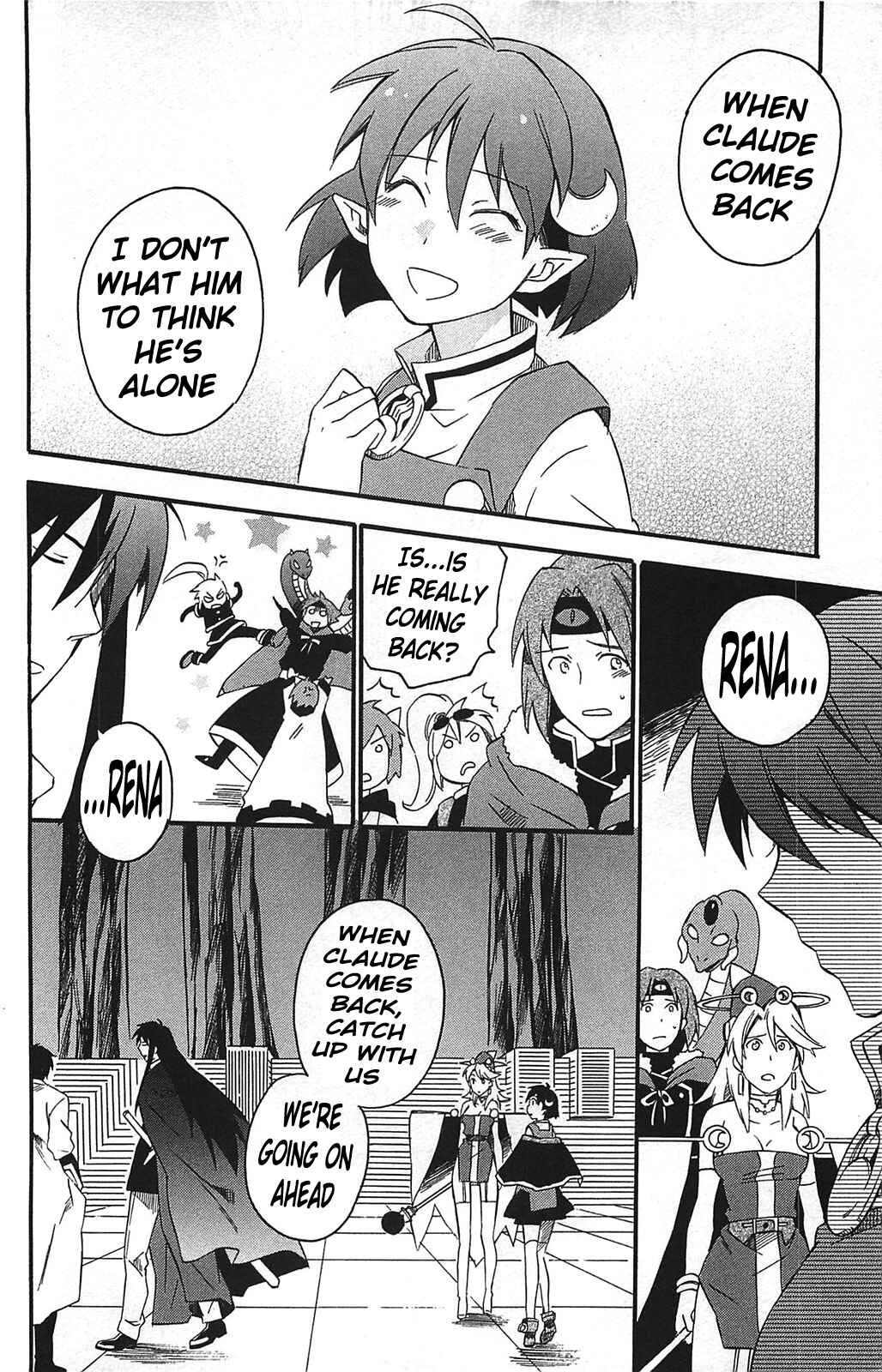 Page 8 Chapter 11 Star Ocean 2: Second Evolution