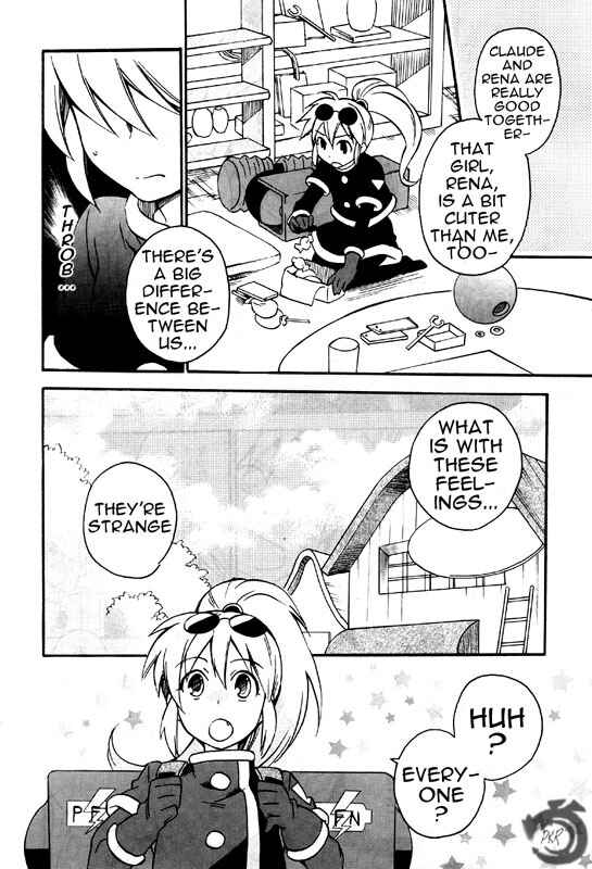 Page 3 Chapter 8.5 Star Ocean 2: Second Evolution