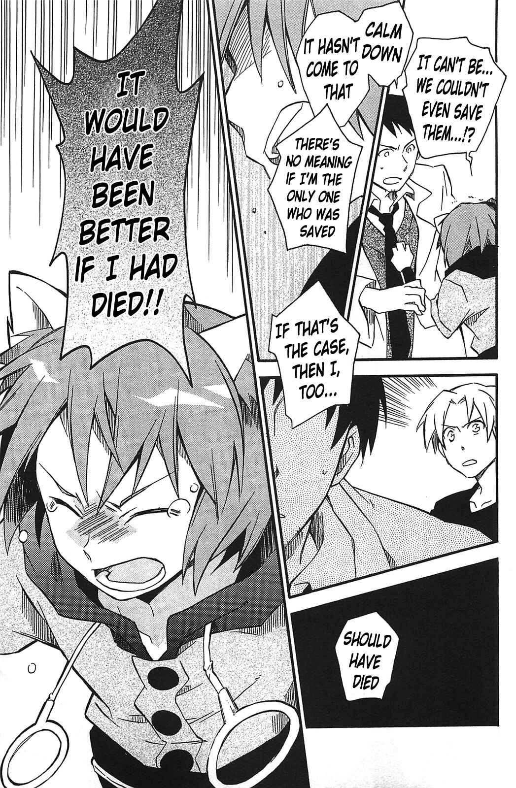 Page 14 Chapter 10 Star Ocean 2: Second Evolution