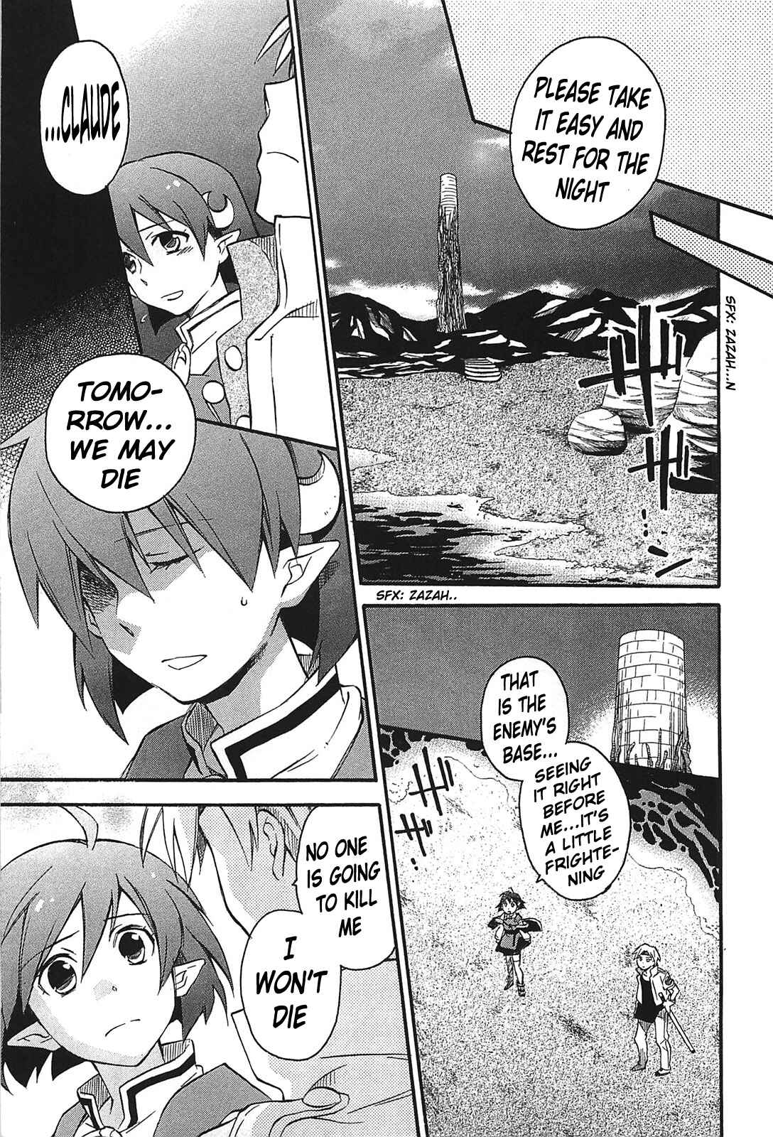 Page 20 Chapter 10 Star Ocean 2: Second Evolution