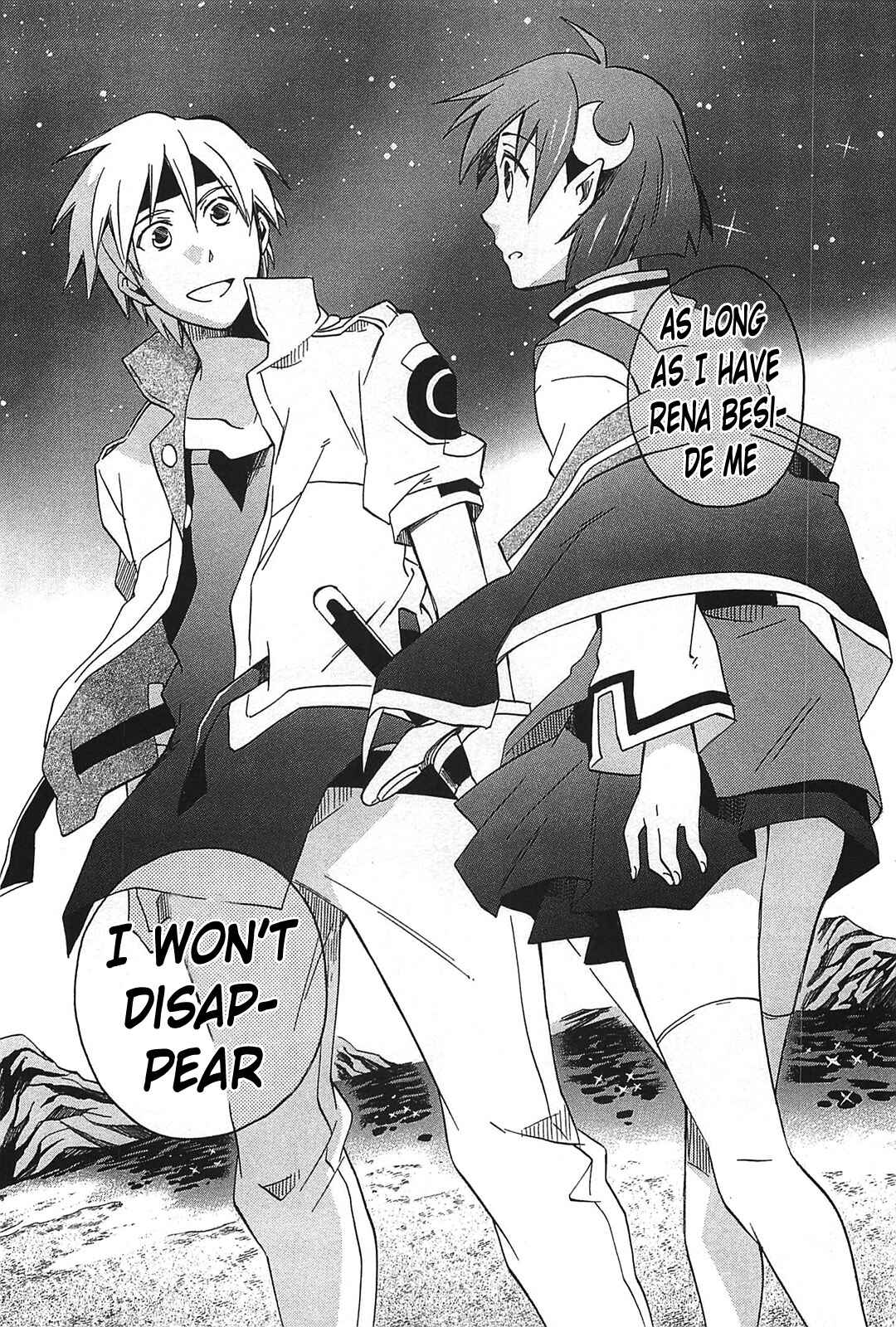 Page 21 Chapter 10 Star Ocean 2: Second Evolution