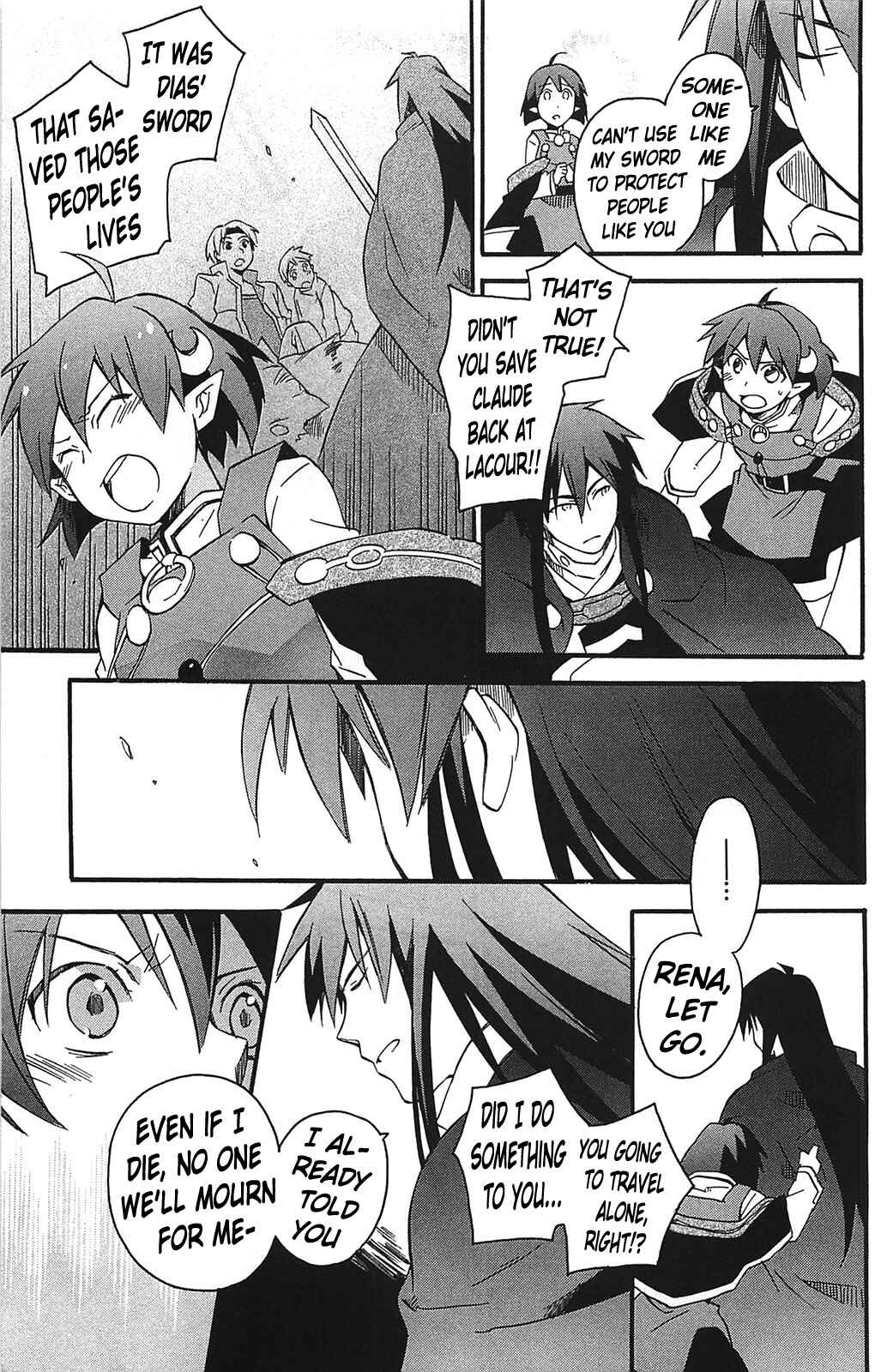 Page 28 Chapter 10 Star Ocean 2: Second Evolution