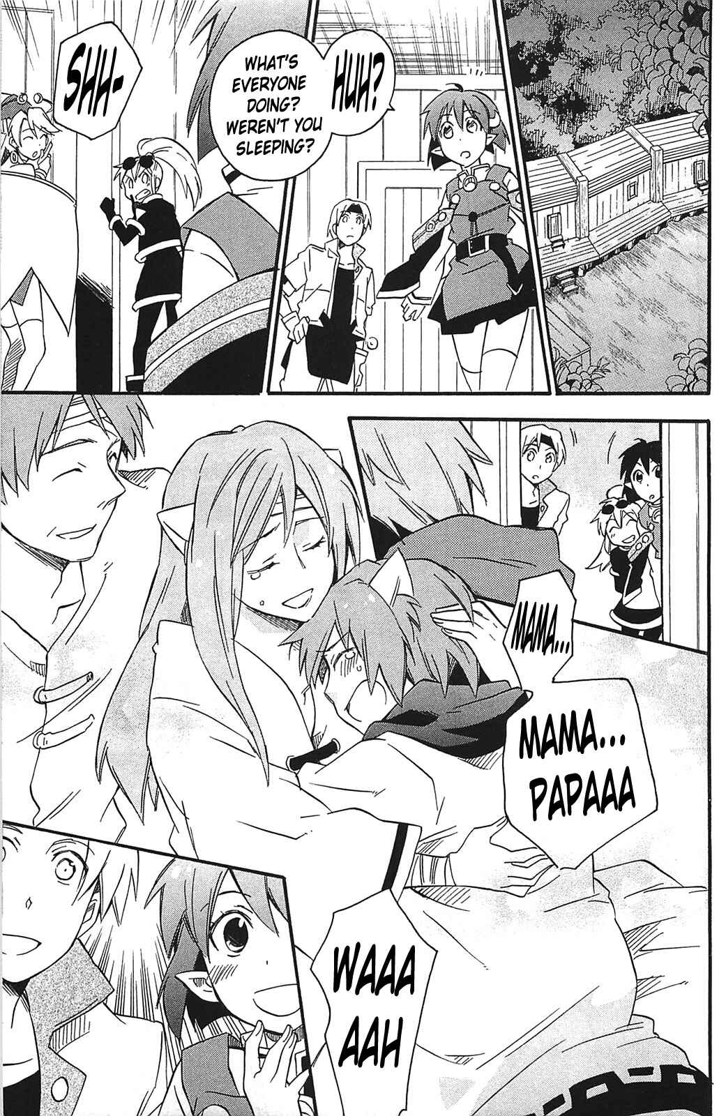 Page 32 Chapter 10 Star Ocean 2: Second Evolution
