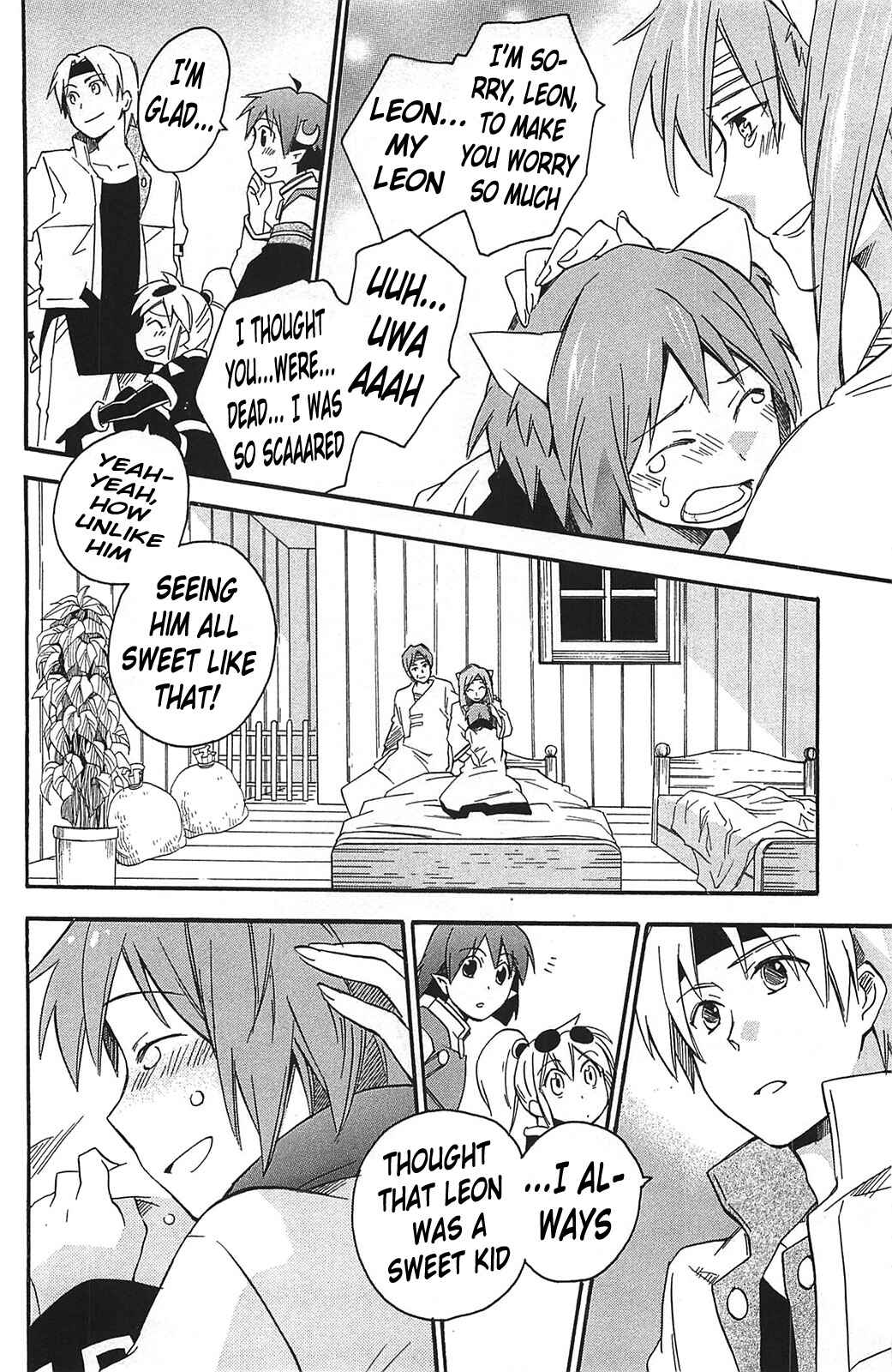 Page 33 Chapter 10 Star Ocean 2: Second Evolution
