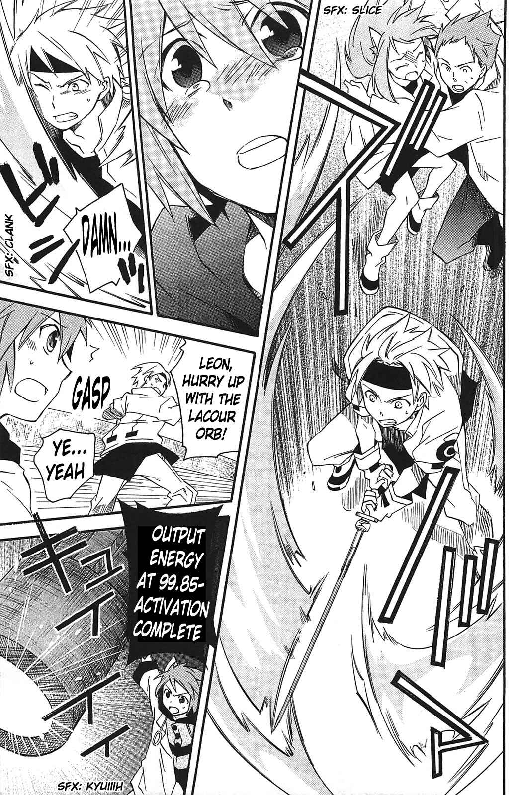 Page 5 Chapter 10 Star Ocean 2: Second Evolution