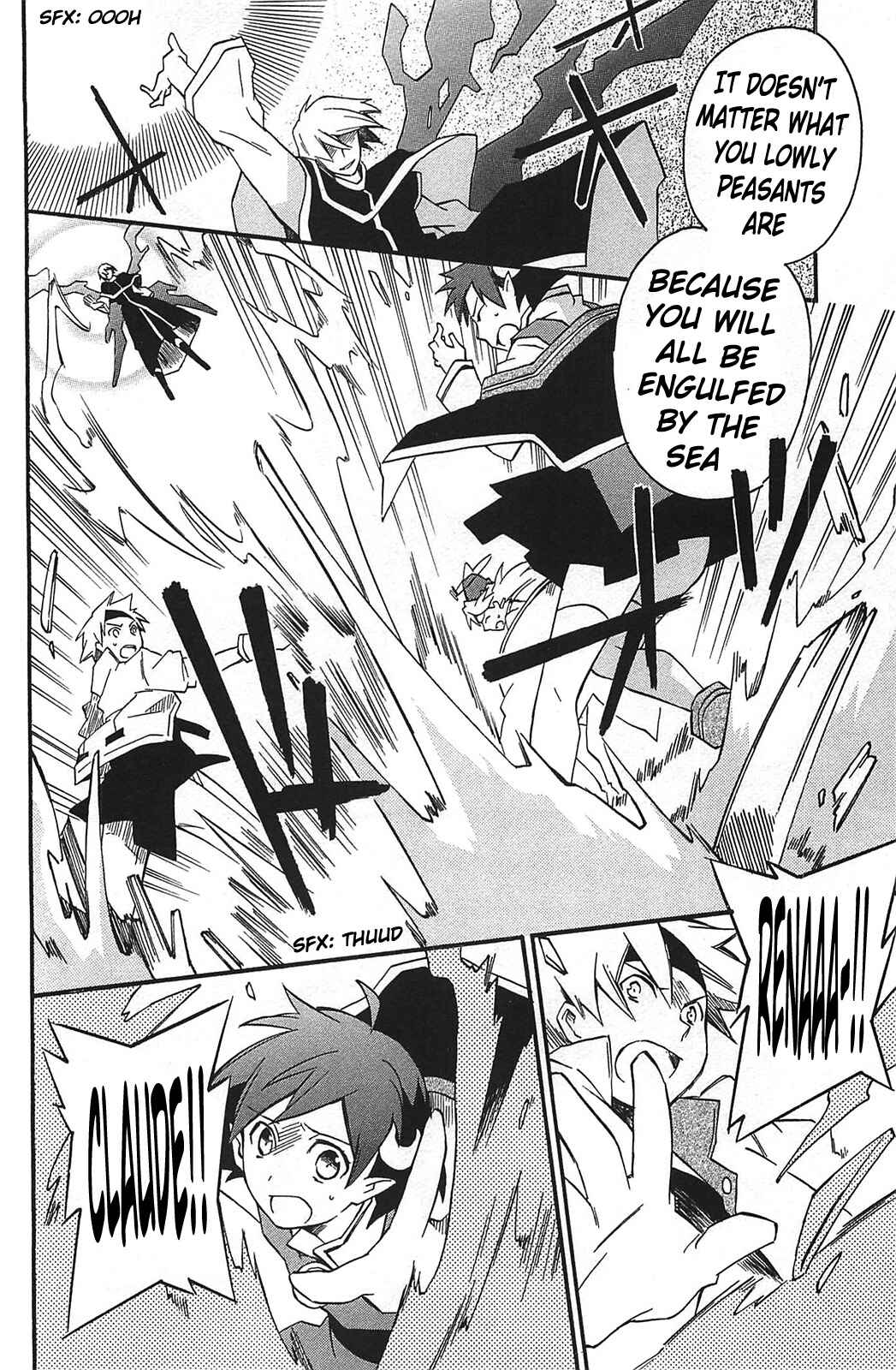 Page 9 Chapter 10 Star Ocean 2: Second Evolution